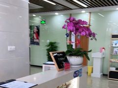 -茂菊口腔连锁(浦东南路店)