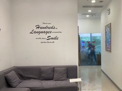 -上海康怡口腔门诊部Alpha Dental