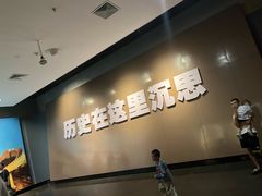 -刘公岛景区