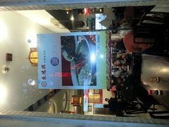 -朱鸿兴面馆(镇湖店)