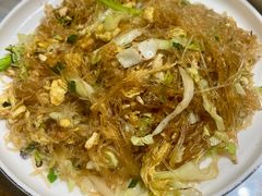 炒粉丝-芦茨金富饭庄·25年老字号·专做稻草鸡