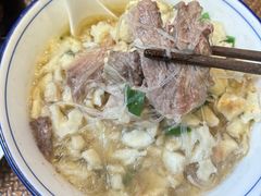 -毅祥斋老孙家泡馍(西羊市店)