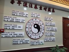 -重庆市中医院(道门口院部)