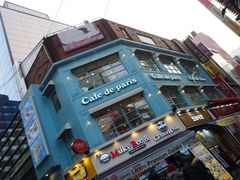 -Cafe de Paris(林荫路店)