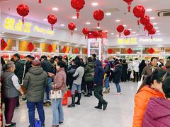 -北京稻香村(第三店)