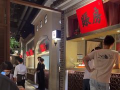 -北方家宴(番禺永旺店)