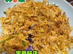 -同合居·非遗东北菜(红博会展店)