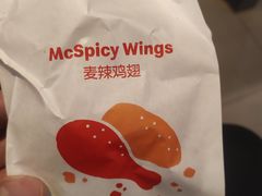 -麦当劳(双榆树店)