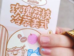 -盒马鲜生(岭南新世界店)