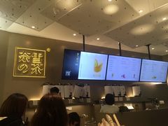 -奈雪的茶(市百一店)