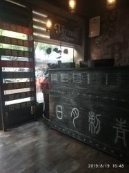 -日月刺青工作室·高端纹身