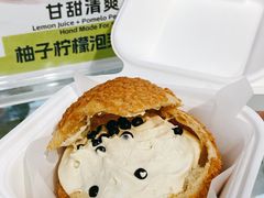 -芙気泡芙(北京来福士中心店)