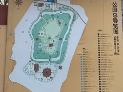 -合肥三国新城遗址公园