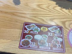 -银记肠粉店(南方医院店)