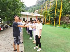-桔子文创·企业团建·活动策划·拓展会议