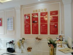 -Bollins波林丝•专研护发中心