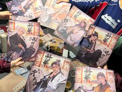-剧狐剧本杀(徐汇1号店)