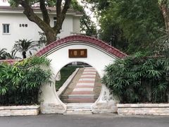 -广州市干部健康管理中心