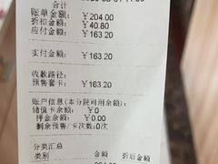-瑞鹏宠物医院·夜间急症·心超·猫科(祖庙分店)