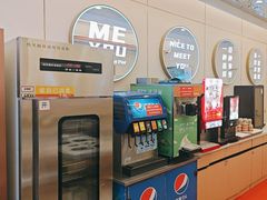 -密友回转自助火锅(世茂国际广场店)