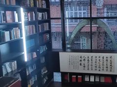 -钟书阁(松江泰晤士小镇店)