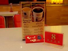 android_upload_pic-尊宝比萨(石牌东店)