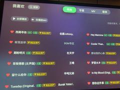 -唐宫足道·SPA·影院会馆(木渎店)