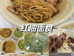 -豫厨老汤拉面(企业广场店)