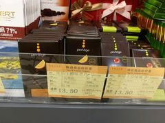 -翠微家园超市(甘家口店)