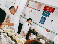 -汪家馄饨(集庆路店)