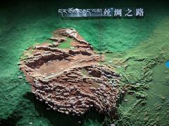 -青海藏文化博物院