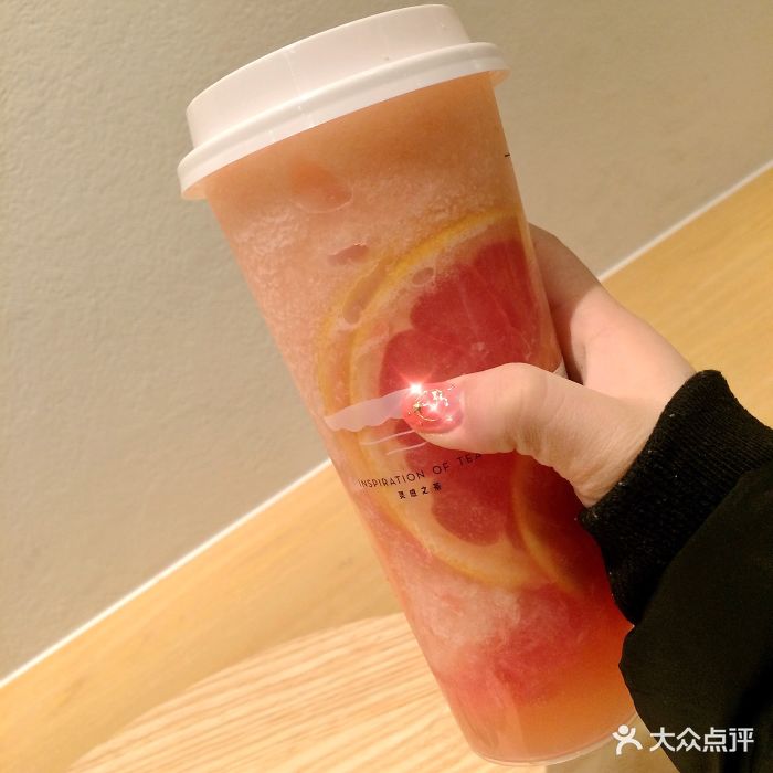 喜茶(星光大道茶空间店)满杯红柚图片 - 第1356张