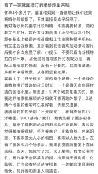 -日光视觉婚纱摄影(旗舰店)