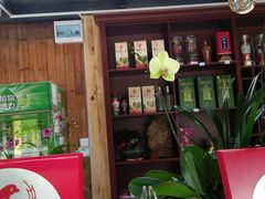 -生态苑农庄(十里画廊遇龙河店)