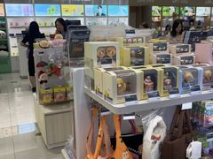 -新罗免税店(济州店)
