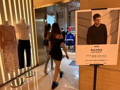-广州周大福金融中心