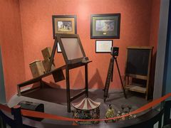 -上海动漫博物馆