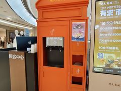 -开元商城(钟楼店)