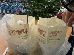 -春莱·老挝咖啡·泰式奶茶(钟楼店)