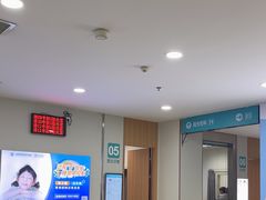 -成都新视界眼科医院·近视手术·儿童近视