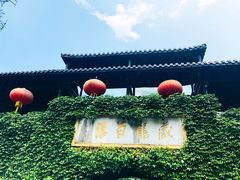 -藏龙百瀑风景区