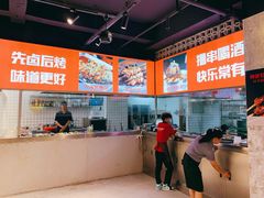 -神伙烧烤(江北黄泥塝店)