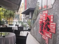 -渝信川菜(南滨店)