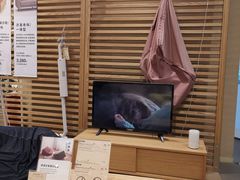 -MUJI无印良品(万象城店)