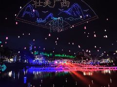 -南宁方特东盟神画