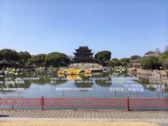 -苏州吴宫泛太平洋酒店