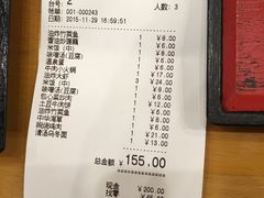 -虹梅食堂·爱蝦乃家