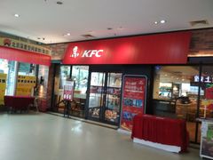 -肯德基(叠彩店)