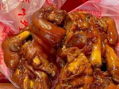 -净香园熟肉(北坦总店)