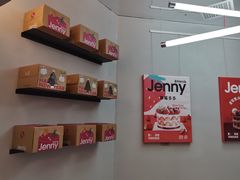 -静宜和她的朋友(星海广场店)